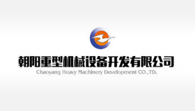出租出售朝阳日隆钒钛有限公司